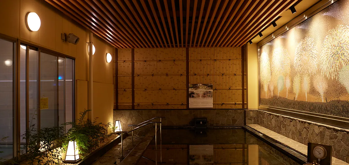 Thermae-yu