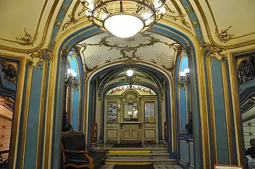 Sanduny Baths (Sandunovskie Bani)