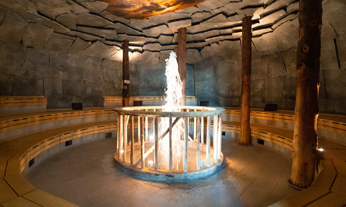 Therme Erding (Saunaparadies): the sauna