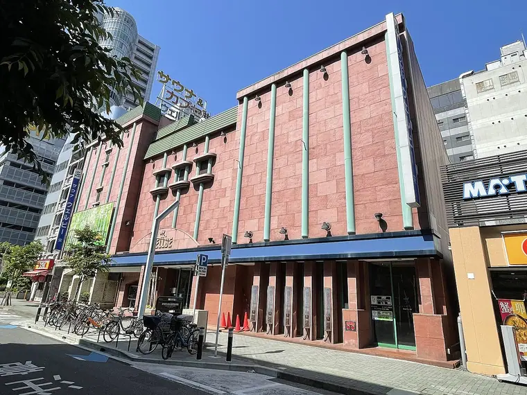 Wellbe Sakae (ウェルビー栄)