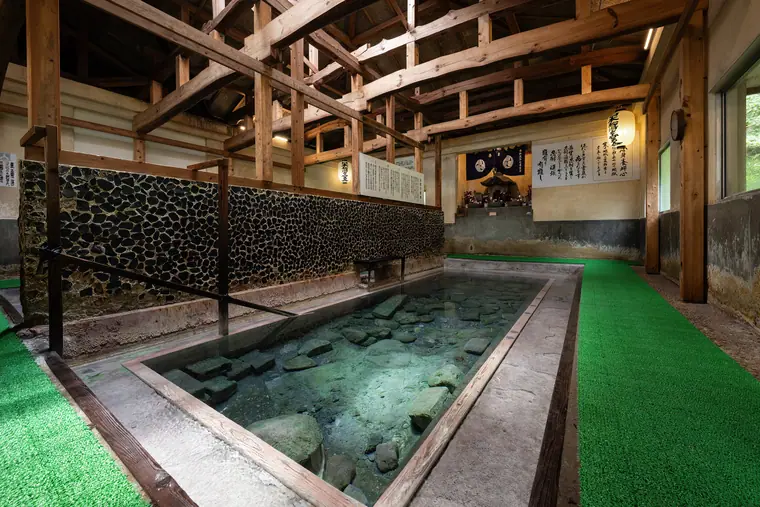 Yama no Yado Kan no Jigoku Ryokan (山の宿 寒の地獄旅館)